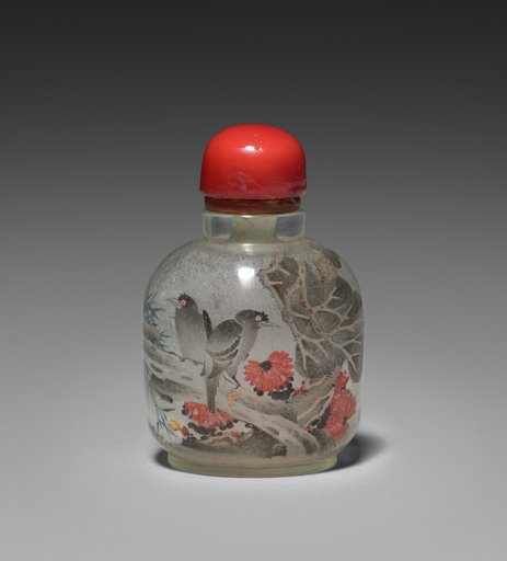Snuff Bottle with Stopper