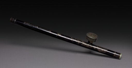 Opium Pipe