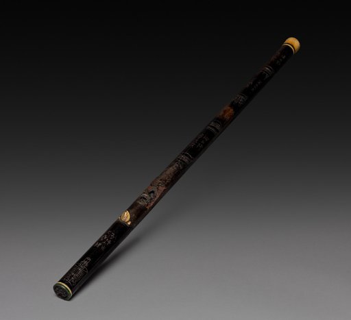 Opium Pipe