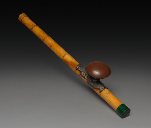 Opium Pipe