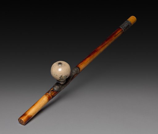 Opium Pipe