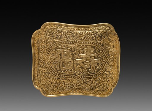 Buckle