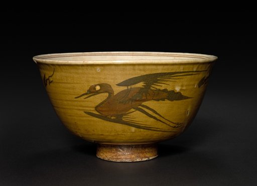 Bowl