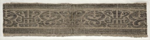 Fragment