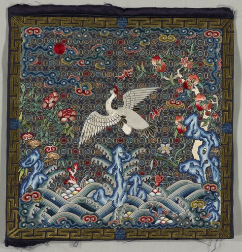 Rank Badge (buzi)