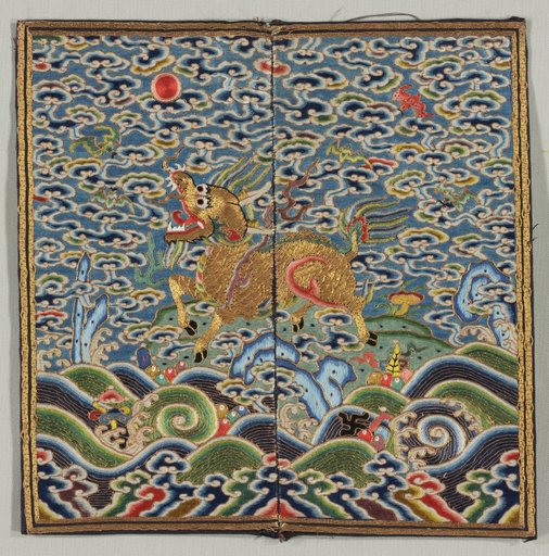 Rank Badge (buzi)