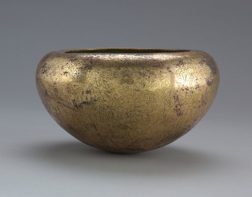 Alms Bowl