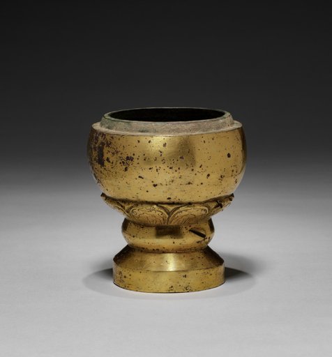 Censer