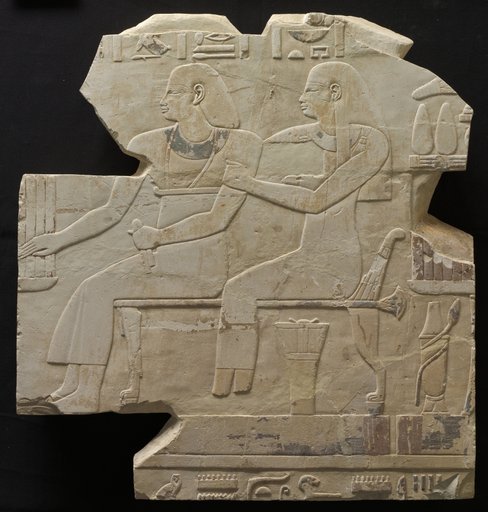 Seated Couple: Mentuemhat's Ancestors