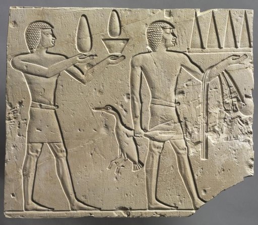 Two Offering Bearers
