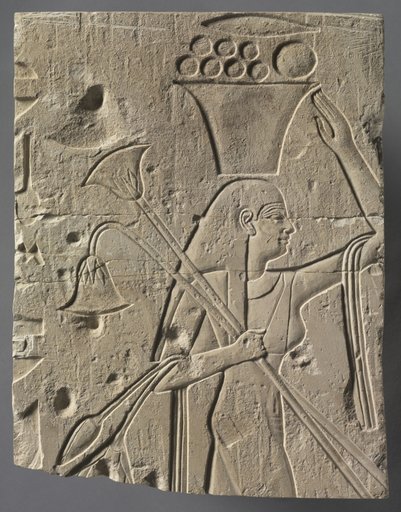Female Offering Bearer