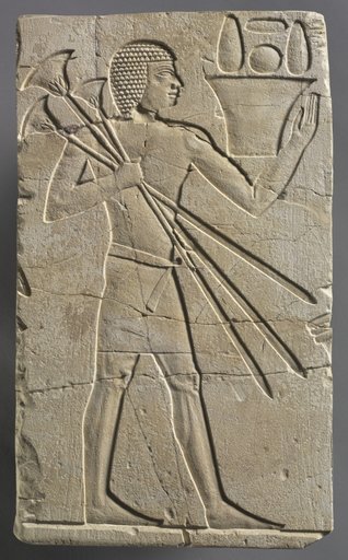 Male Offering Bearer