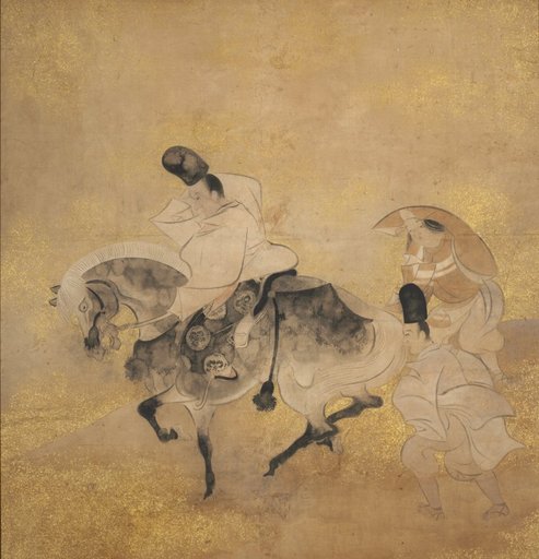 Crossing at Sano