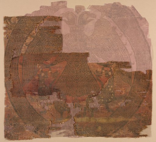 Fragment