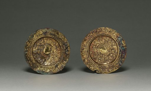 Pair of Ear Ornaments