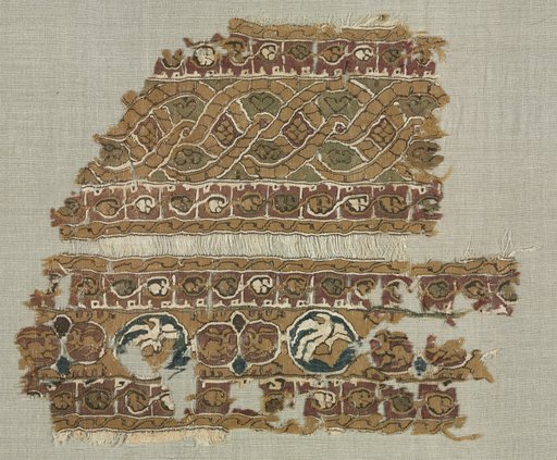 Fragment of a Tiraz-Style Textile