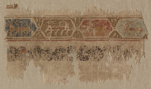 Fragment of a Tiraz-Style Textile
