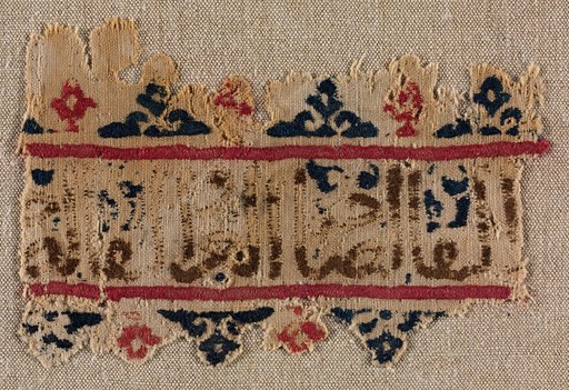 Fragment of a Tiraz-Style Textile