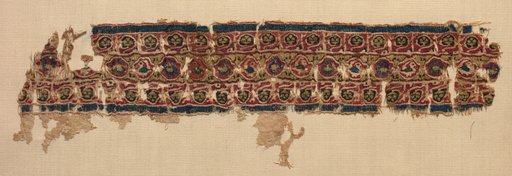Fragment of a Tiraz-Style Textile