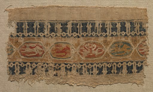 Fragment of a Tiraz-Style Textile