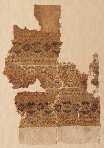 Fragment of a Tiraz-Style Textile