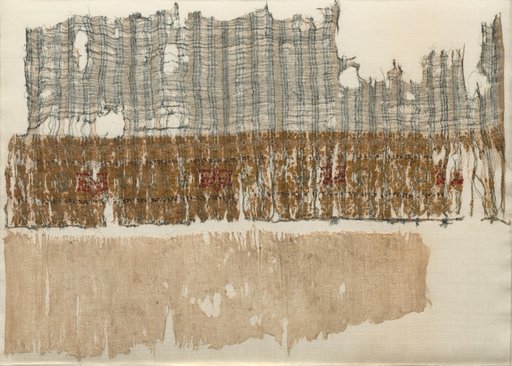 Fragment of a Tiraz-Style Textile