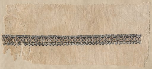 Fragment of a Tiraz-Style Textile
