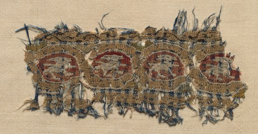 Fragment of a Tiraz-Style Textile
