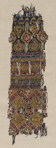 Fragment of a Tiraz-Style Textile