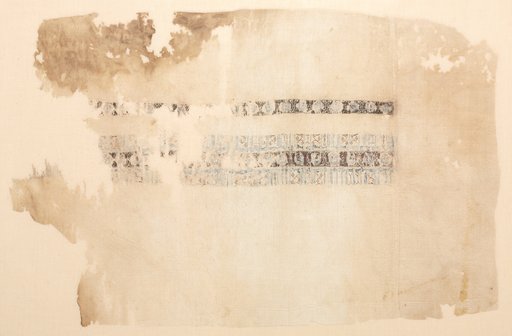 Fragment of a Tiraz, Probably Inset from a Sleeve