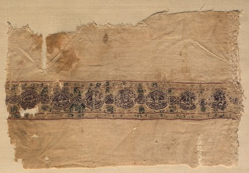 Fragment of a Tiraz-Style Textile