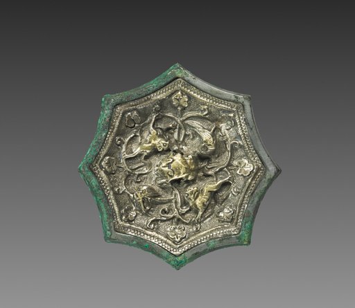 Mirror with Animals and Birds