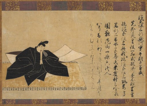 Taira no Kanemori of the Thirty-Six Poetic Immortals