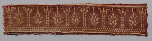 Fragment
