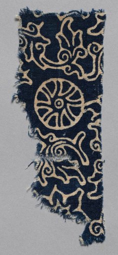 Fragment