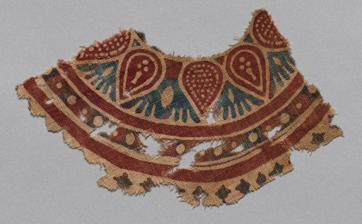 Fragment