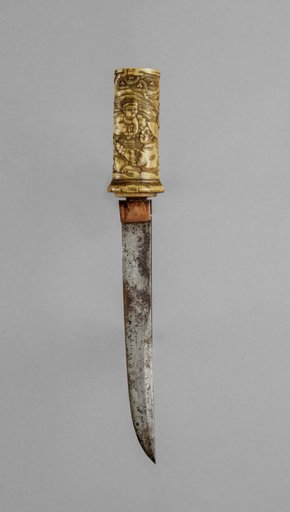 Knife