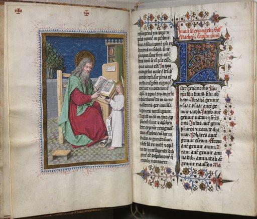 Gospel Book with Evangelist Portraits: Decorated Initial