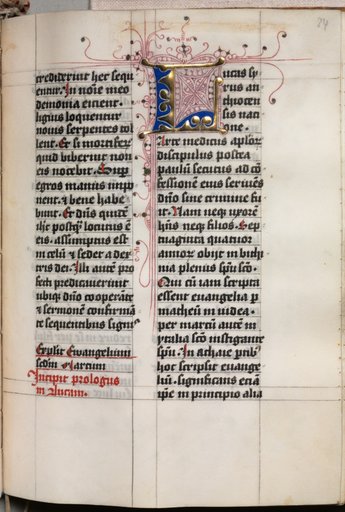 Gospel Book with Evangelist Portraits: Decorated Initial