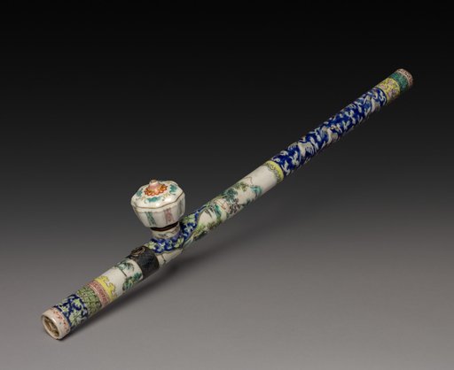 Pipe