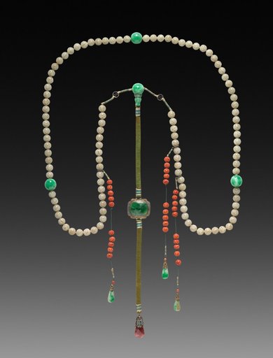 Mandarin Necklace