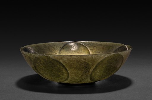 Lotus Bowl