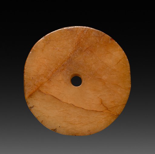 Round Ornament