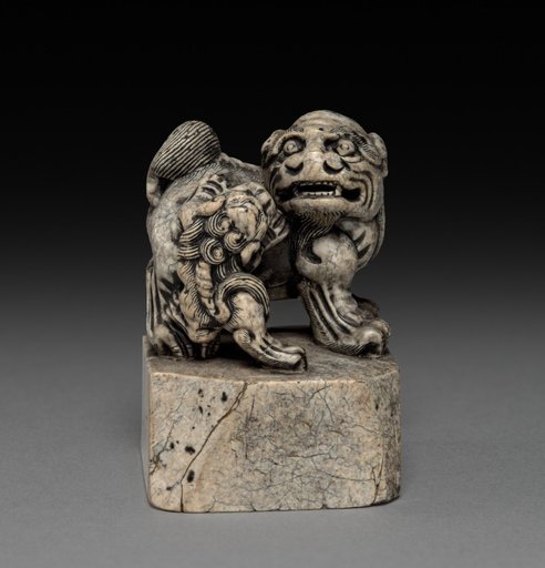 Seal: Lion and Cub