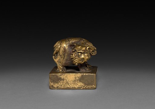 Seal, Lion-Dog