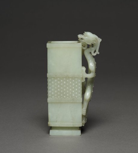 Rectangular Wine Cup (Zun) with Dragon