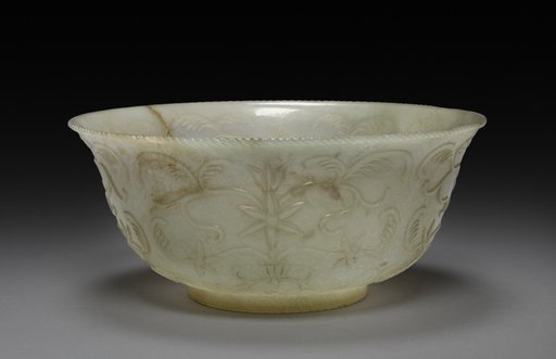 Bowl