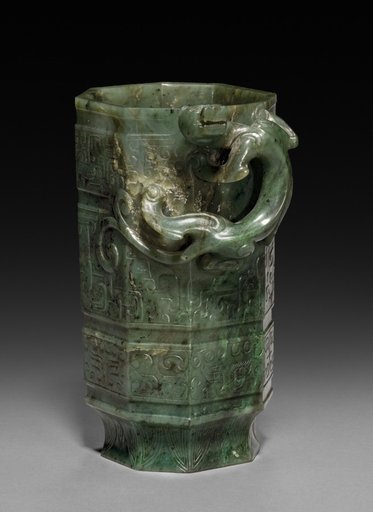 Octagonal Ewer with Dragon Handle