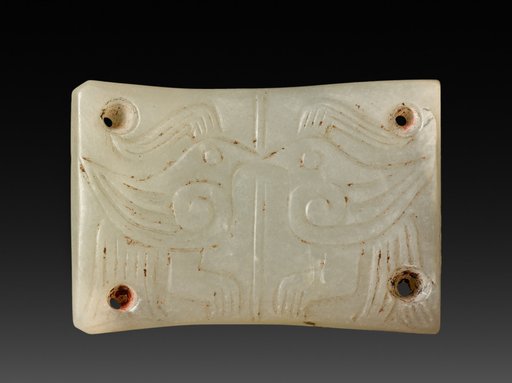Plaque with Paired Birds for Belt or Shroud