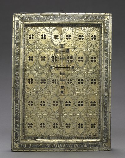 Reliquary of the True Cross